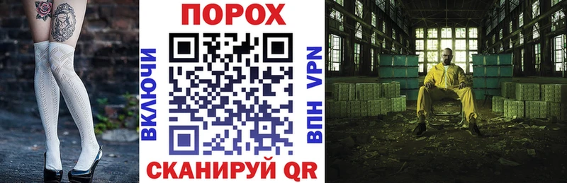 АМФЕТАМИН 98%  где продают   Великий Новгород 