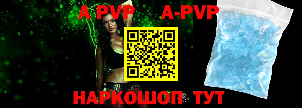Великий Новгород  ГАШИШ  Гашиш  Мефедрон  Вход с VPN  Меф   Конопля  Кокаин 