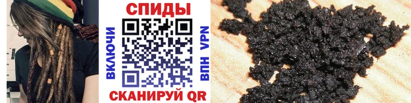 БУТИРАТ BDO 33%  Великий Новгород 