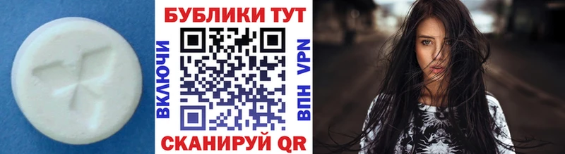 Экстази TESLA  Великий Новгород 