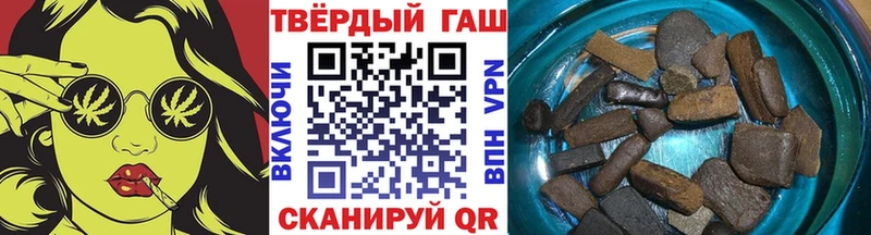 хочу   omg сайт  Гашиш гашик  Великий Новгород 