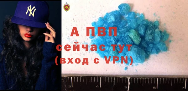 ешки Верхнеуральск
