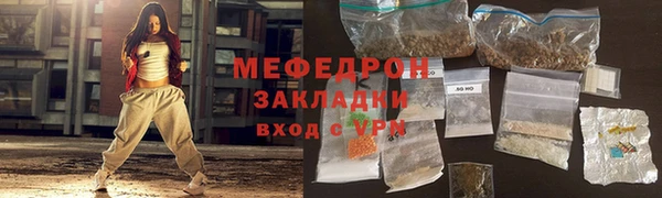 индика Верхний Тагил