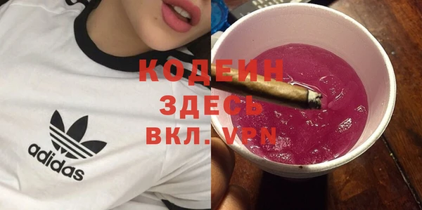 ешки Верхнеуральск