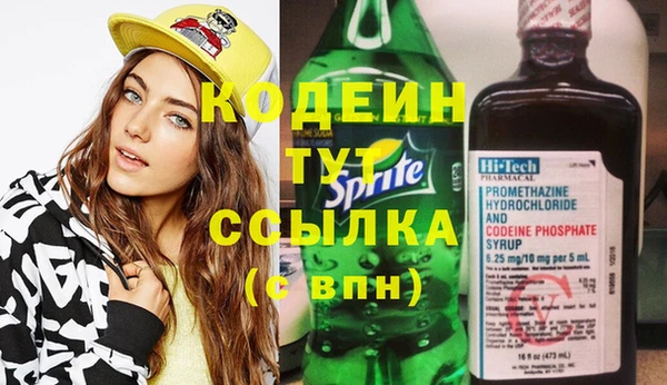 каннабис Верея