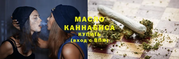 ешки Верхнеуральск