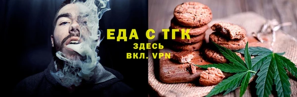 ешки Верхнеуральск