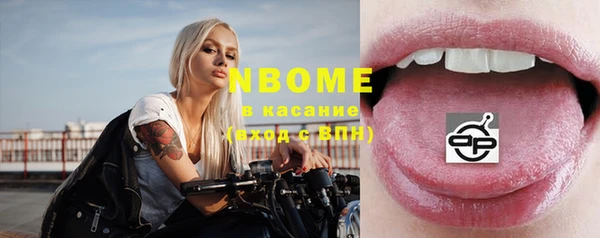 ешки Верхнеуральск