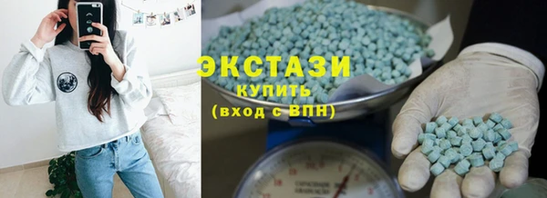 каннабис Верея