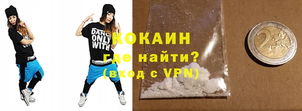 ешки Верхнеуральск