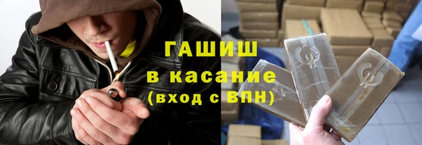 ешки Верхнеуральск