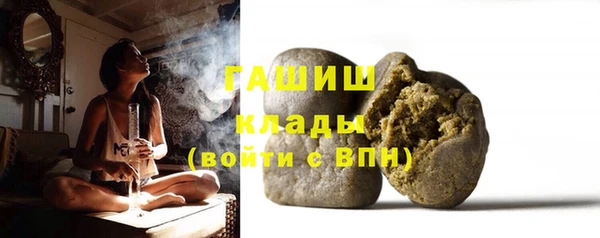 каннабис Верея
