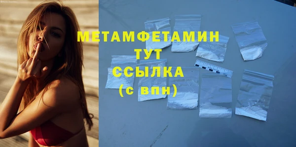 ешки Верхнеуральск