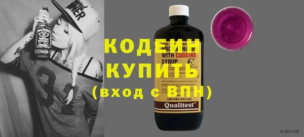 каннабис Верея