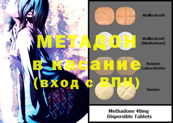 ешки Верхнеуральск