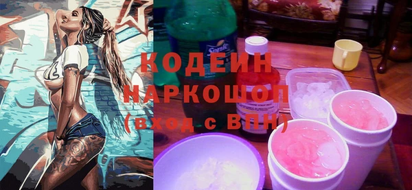 ешки Верхнеуральск
