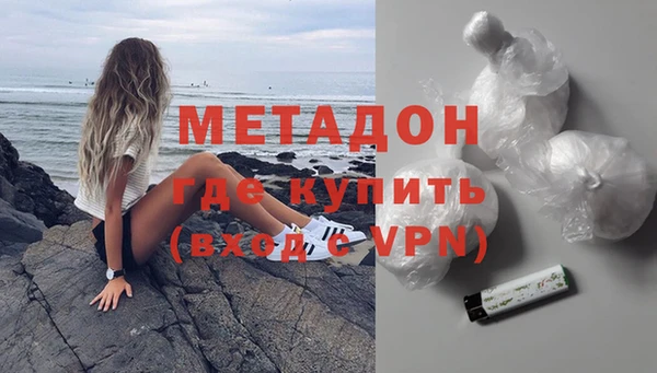 ешки Верхнеуральск