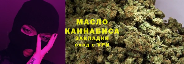 ешки Верхнеуральск