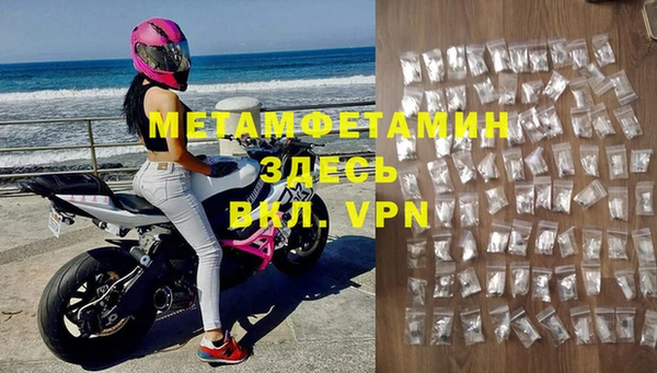 ешки Верхнеуральск
