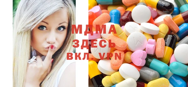 каннабис Верея