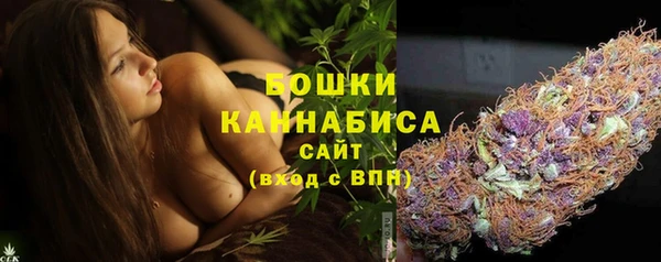 каннабис Верея