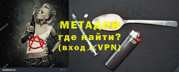 ешки Верхнеуральск