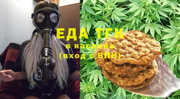 ешки Верхнеуральск