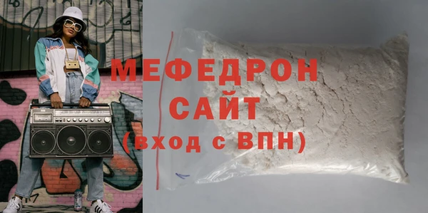 ешки Верхнеуральск