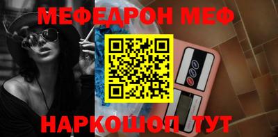 a pvp Гагарин