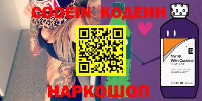 apvp Балаково