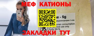 гашиш Аргун