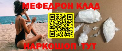 не бодяженный Балашиха