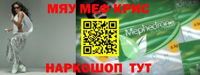 гашиш Аргун