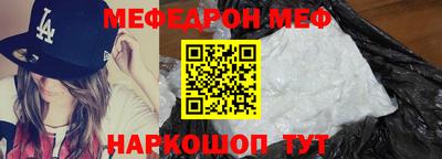 индика Апрелевка