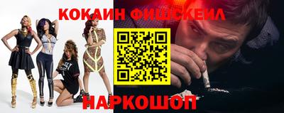 индика Апрелевка