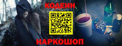 гашиш Аргун