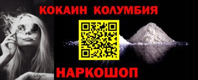 прущая мука Апшеронск