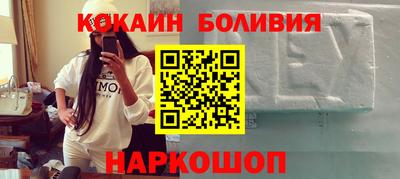 гашиш Аргун