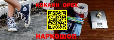 apvp Балаково