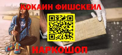 марихуана Гатчина