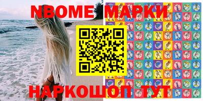 не бодяженный Балашиха