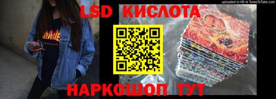 прущая мука Апшеронск