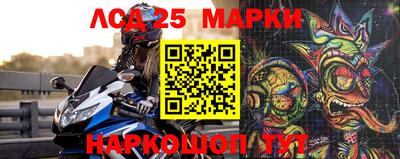 не бодяженный Балашиха