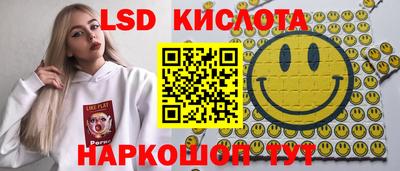 гашиш Аргун