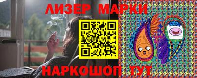 apvp Балаково