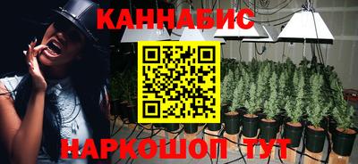 гашиш Аргун