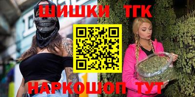 apvp Балаково