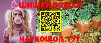 не бодяженный Балашиха