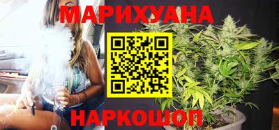 гашиш Аргун