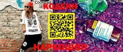 прущая мука Апшеронск